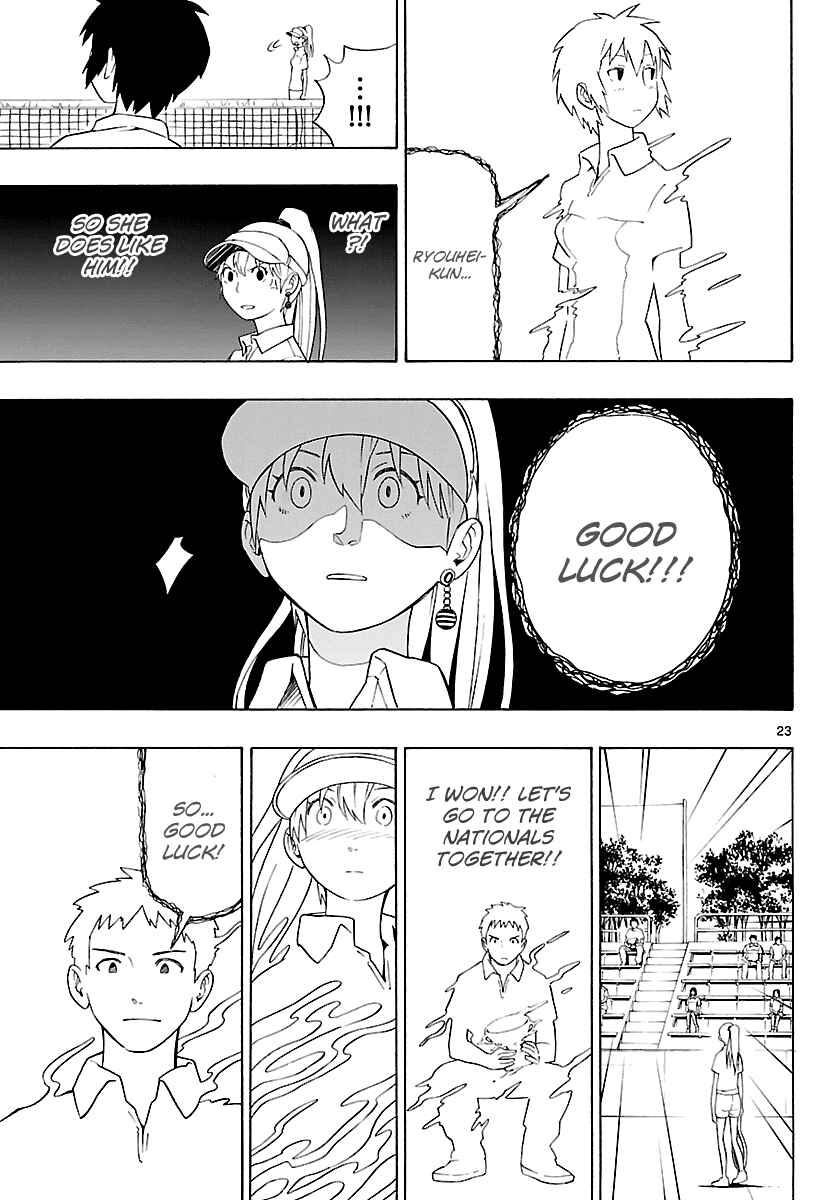 Page 25 Chapter 6 Mahou Gyoushounin Roma
