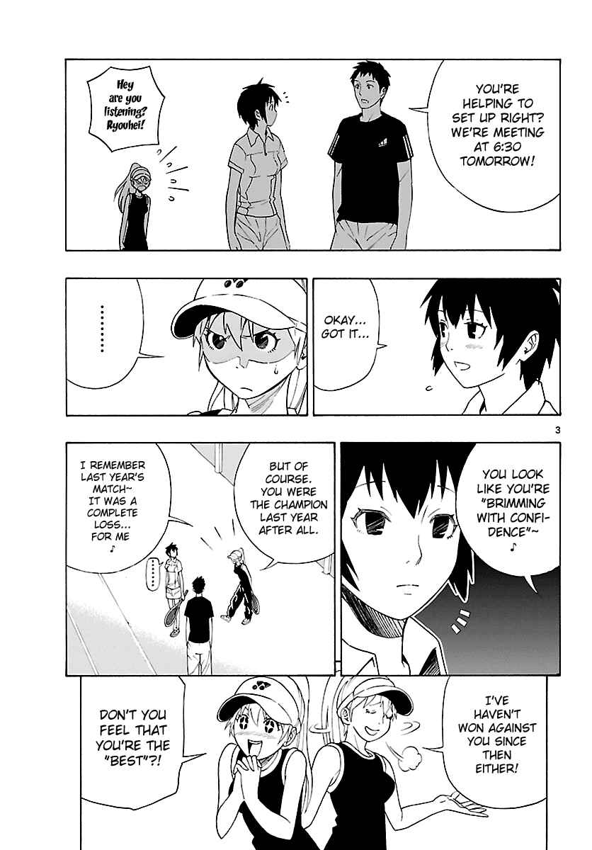 Page 5 Chapter 6 Mahou Gyoushounin Roma