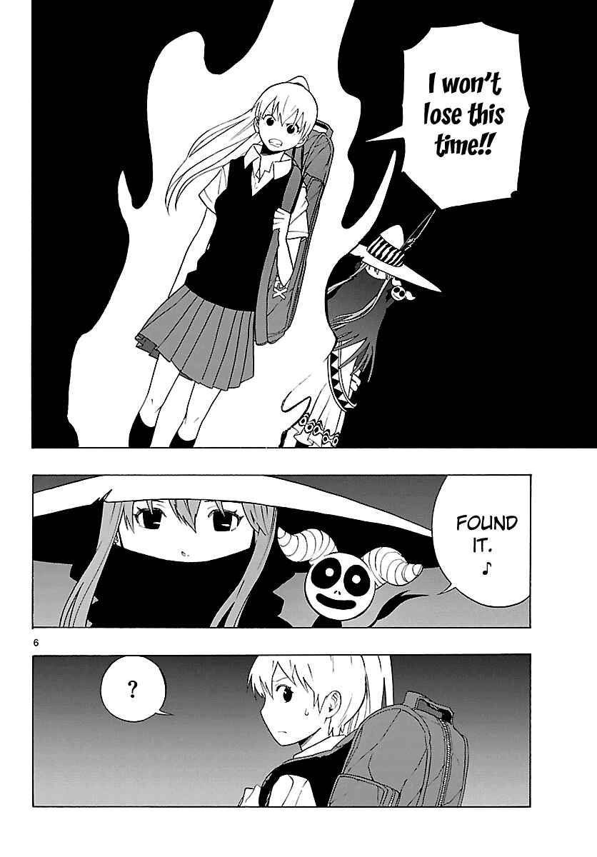 Page 8 Chapter 6 Mahou Gyoushounin Roma