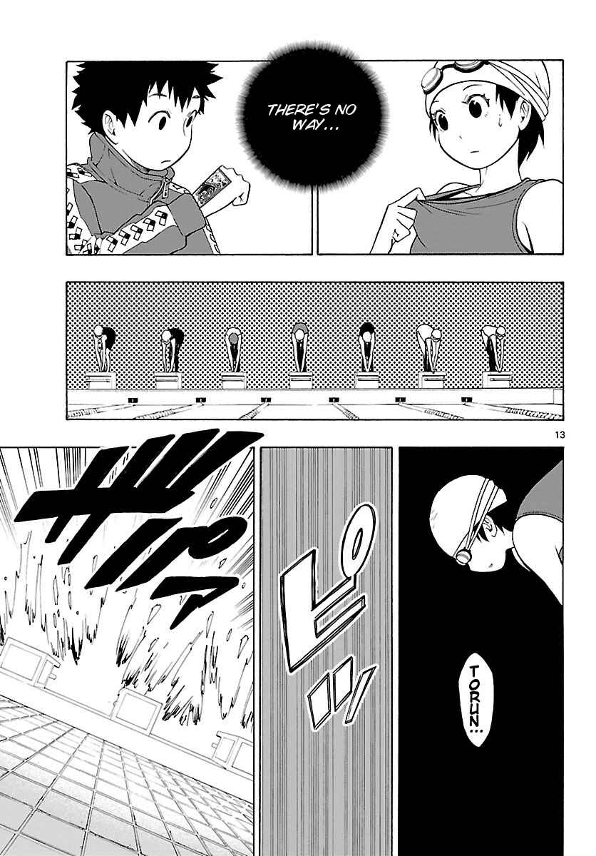 Page 14 Chapter 14 Mahou Gyoushounin Roma