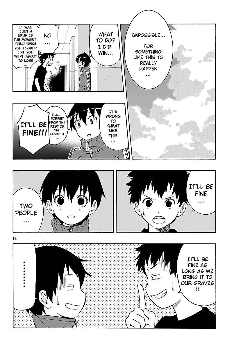 Page 19 Chapter 14 Mahou Gyoushounin Roma