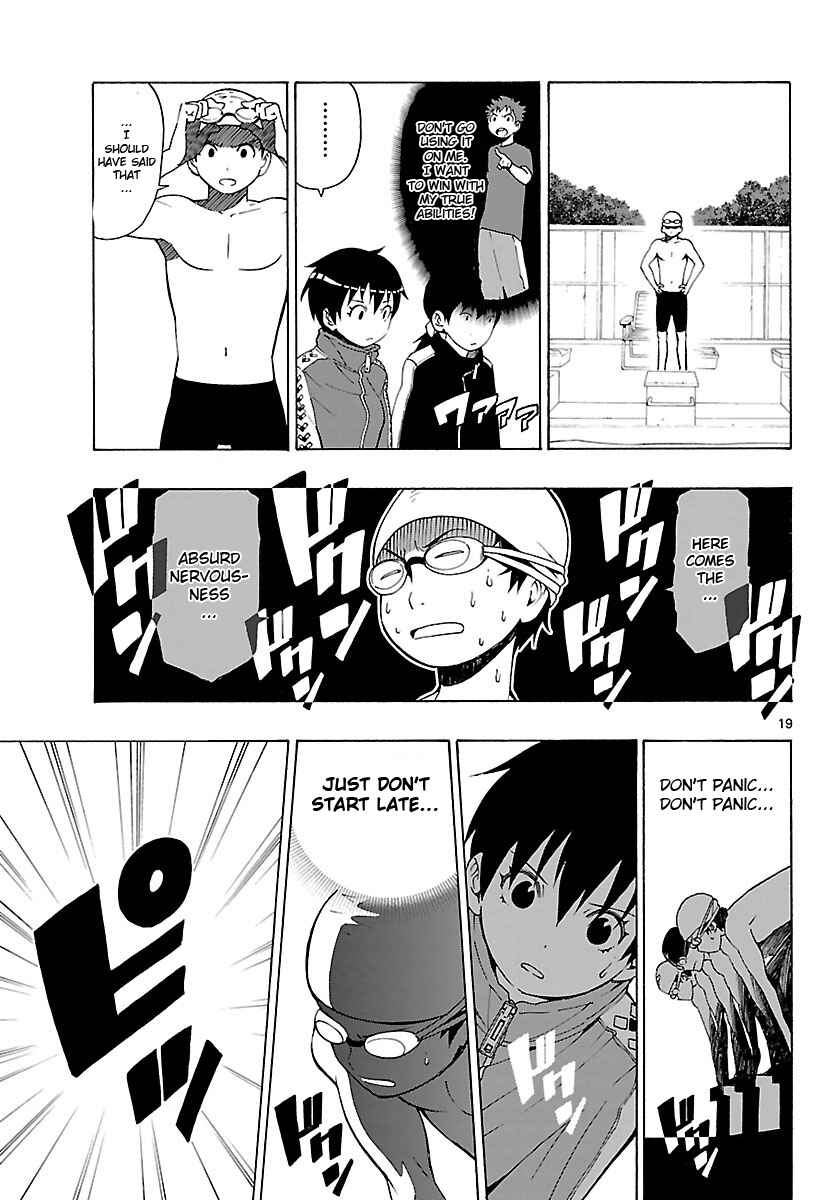 Page 20 Chapter 14 Mahou Gyoushounin Roma