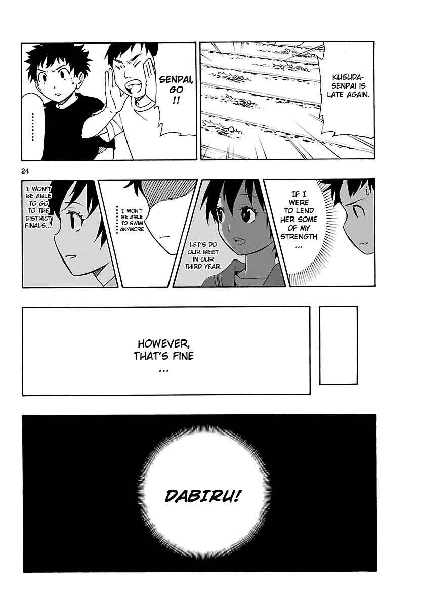 Page 25 Chapter 14 Mahou Gyoushounin Roma