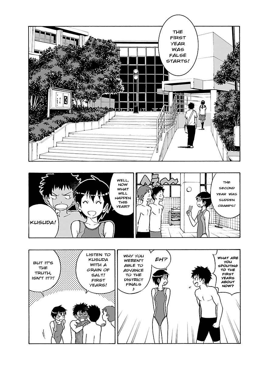 Page 4 Chapter 14 Mahou Gyoushounin Roma