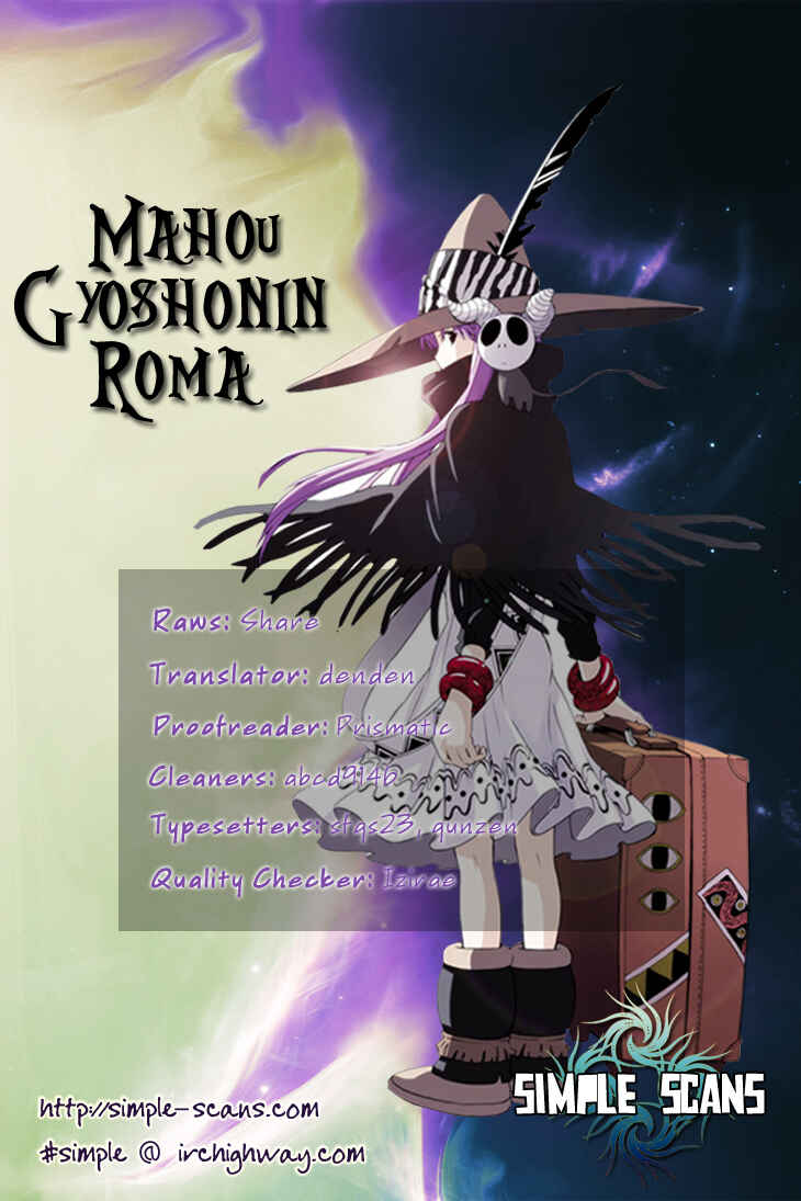Page 1 Chapter 11 Mahou Gyoushounin Roma