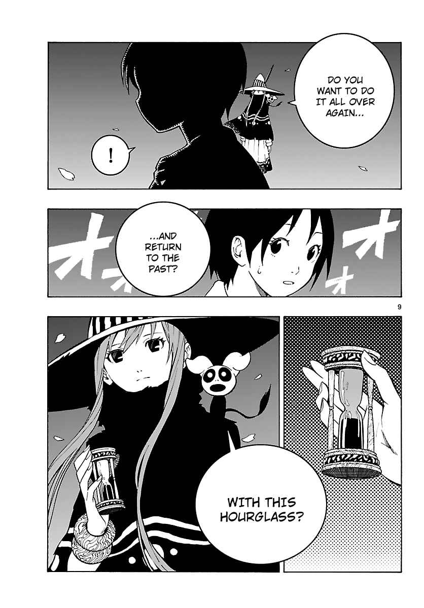 Page 11 Chapter 11 Mahou Gyoushounin Roma