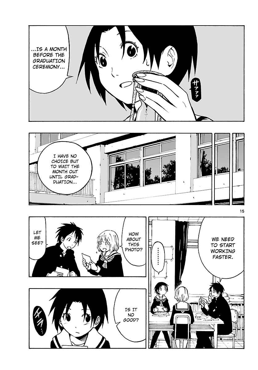 Page 17 Chapter 11 Mahou Gyoushounin Roma