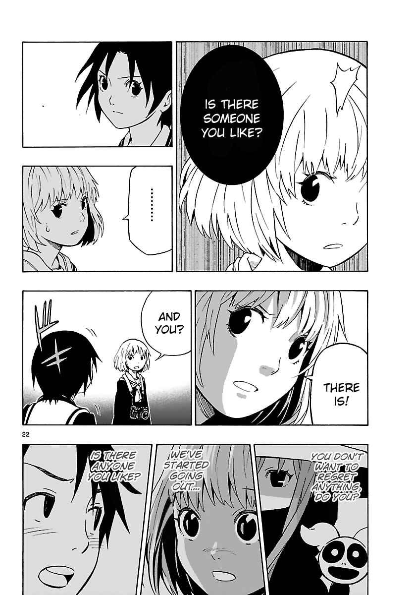 Page 24 Chapter 11 Mahou Gyoushounin Roma
