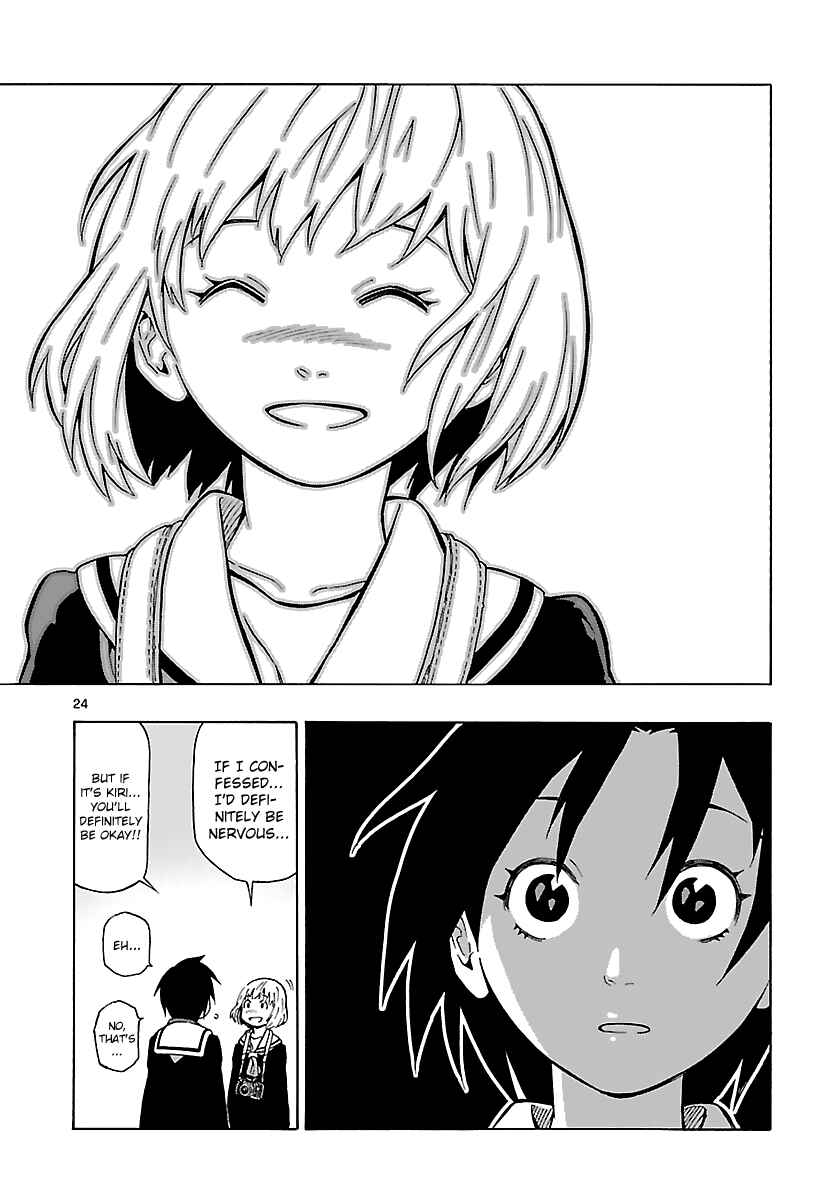Page 26 Chapter 11 Mahou Gyoushounin Roma