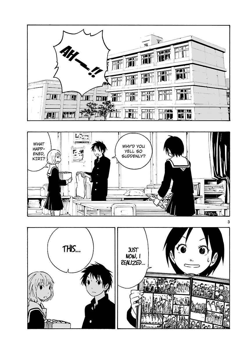 Page 5 Chapter 11 Mahou Gyoushounin Roma