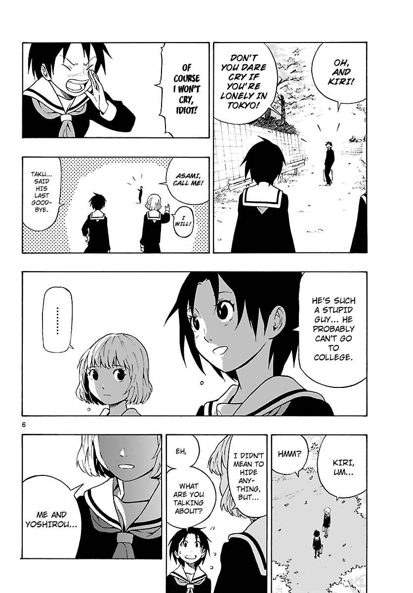 Page 8 Chapter 11 Mahou Gyoushounin Roma