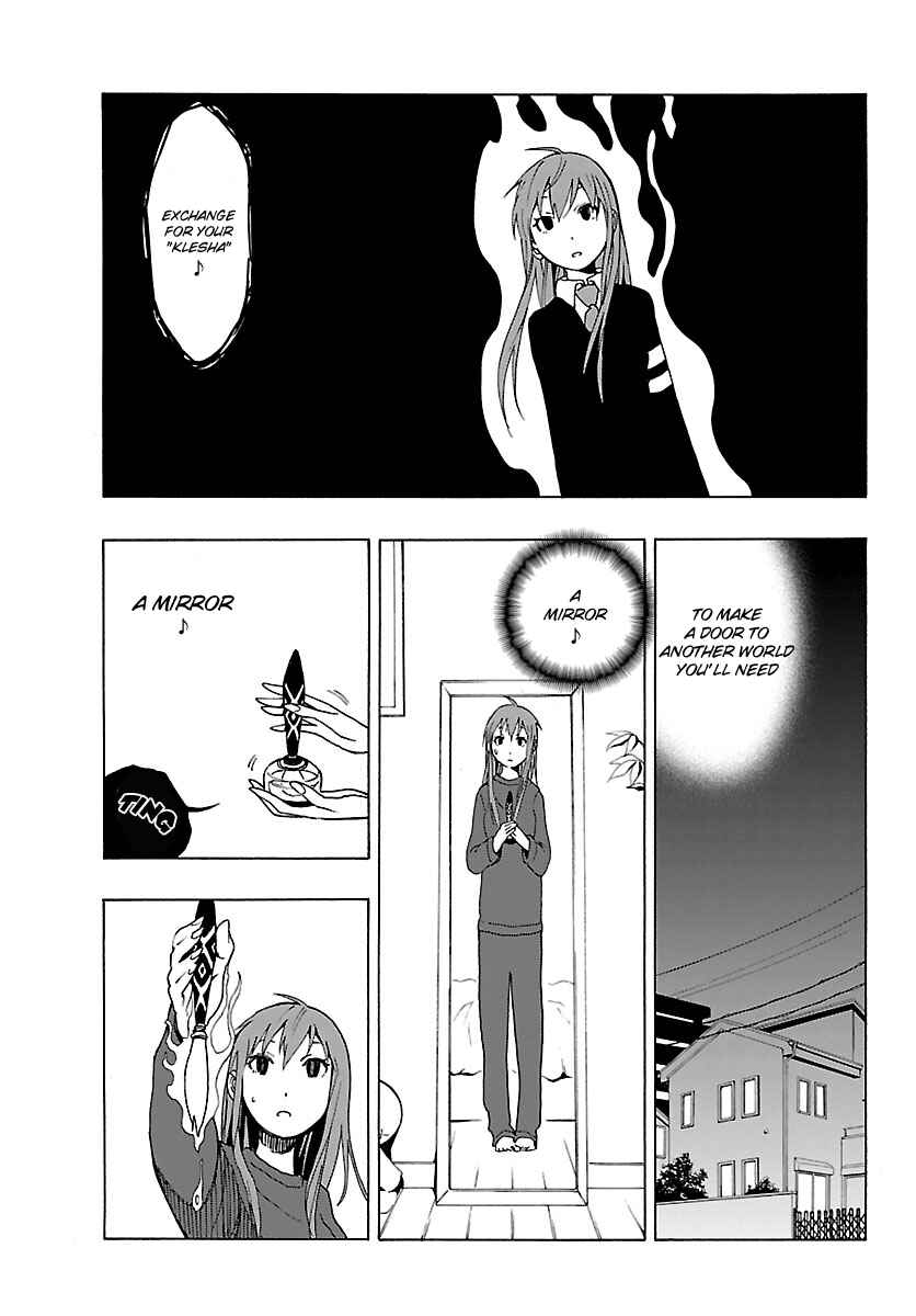 Page 12 Chapter 19 Mahou Gyoushounin Roma