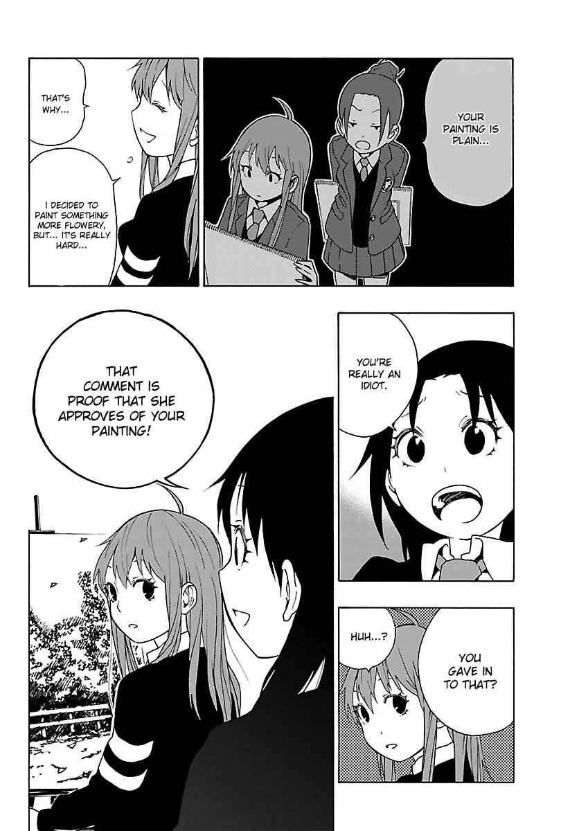 Page 23 Chapter 19 Mahou Gyoushounin Roma
