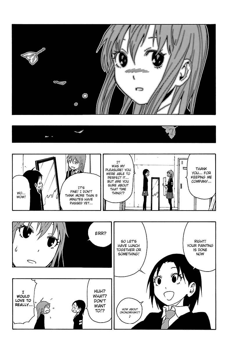 Page 25 Chapter 19 Mahou Gyoushounin Roma