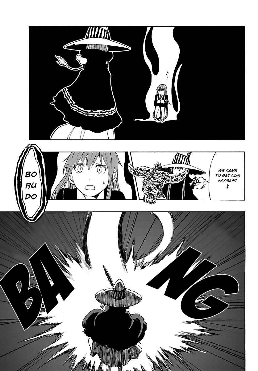 Page 28 Chapter 19 Mahou Gyoushounin Roma