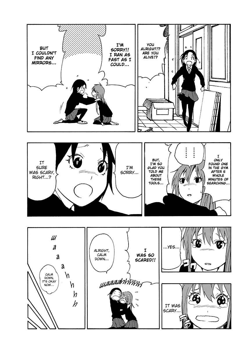 Page 32 Chapter 19 Mahou Gyoushounin Roma