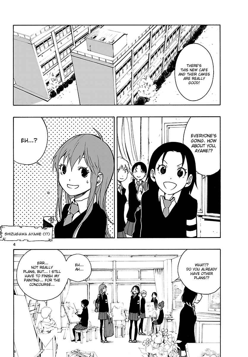Page 5 Chapter 19 Mahou Gyoushounin Roma