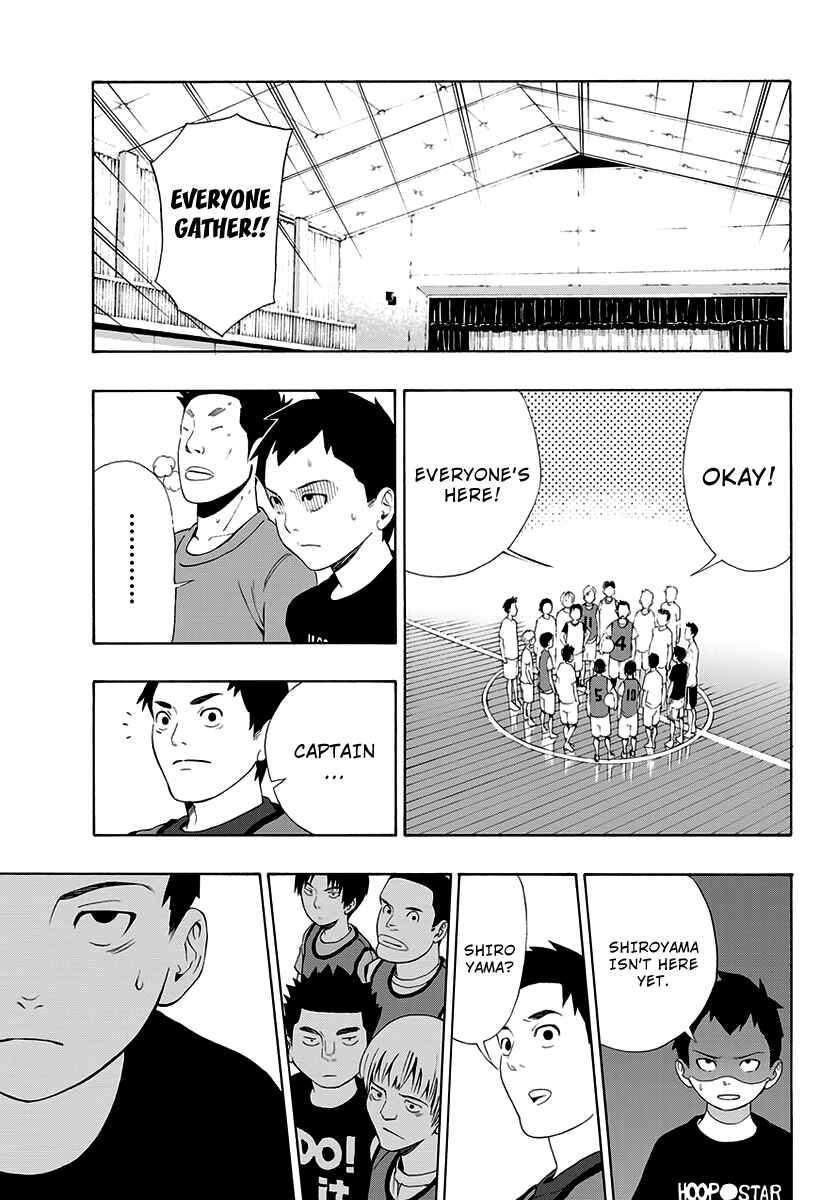 Page 15 Chapter 2 Mahou Gyoushounin Roma