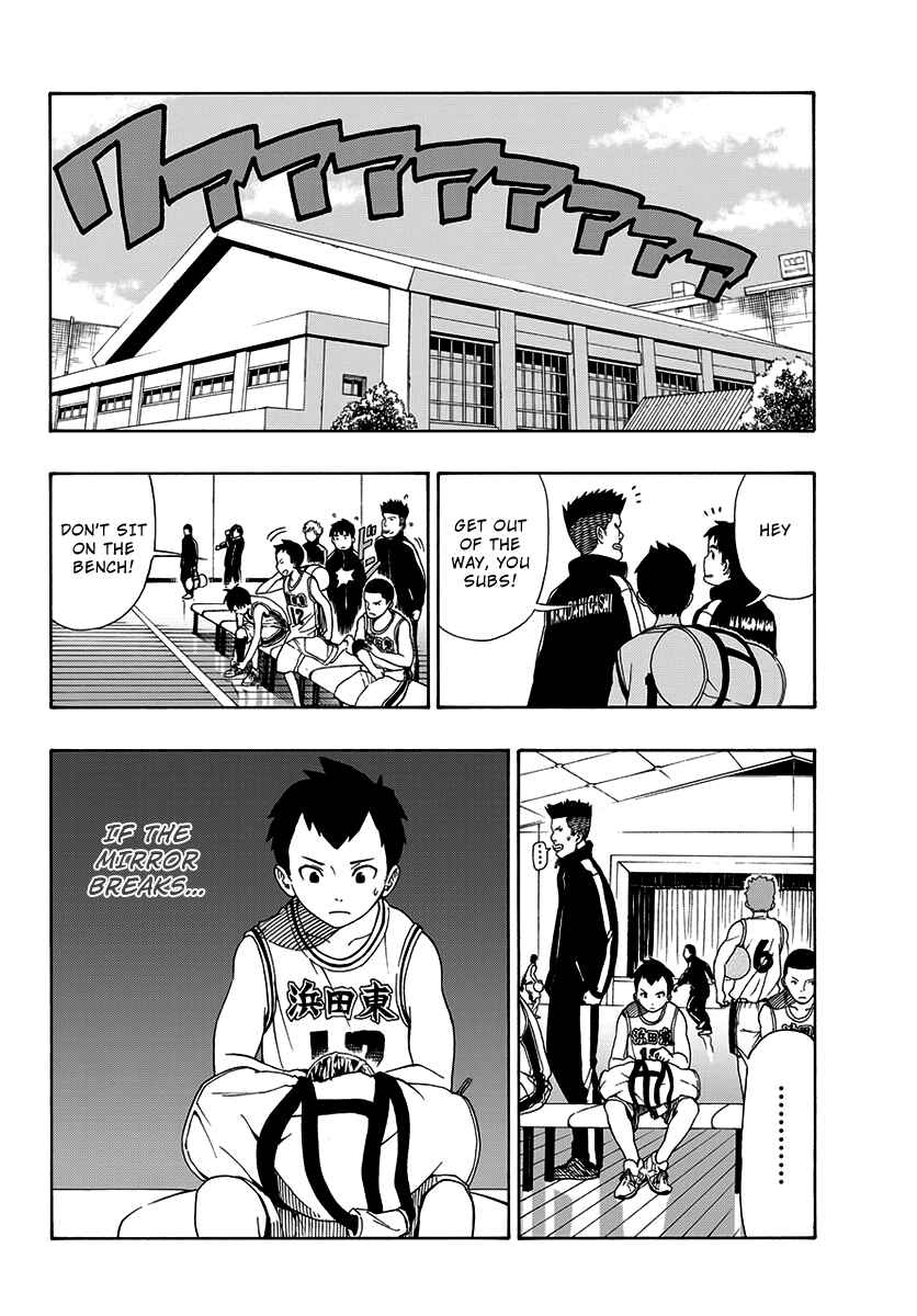 Page 26 Chapter 2 Mahou Gyoushounin Roma
