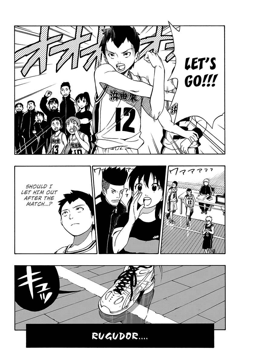 Page 28 Chapter 2 Mahou Gyoushounin Roma