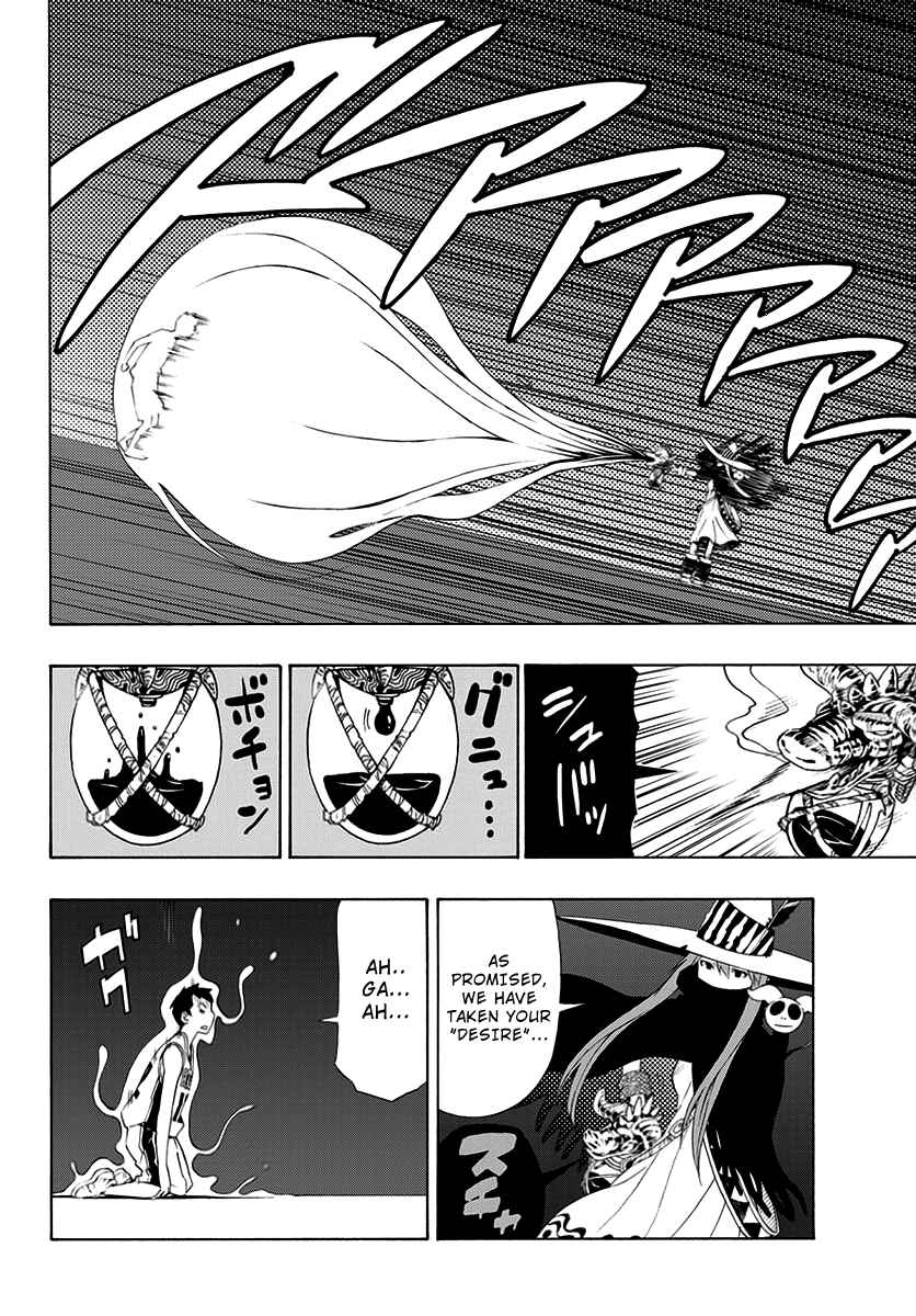 Page 30 Chapter 2 Mahou Gyoushounin Roma