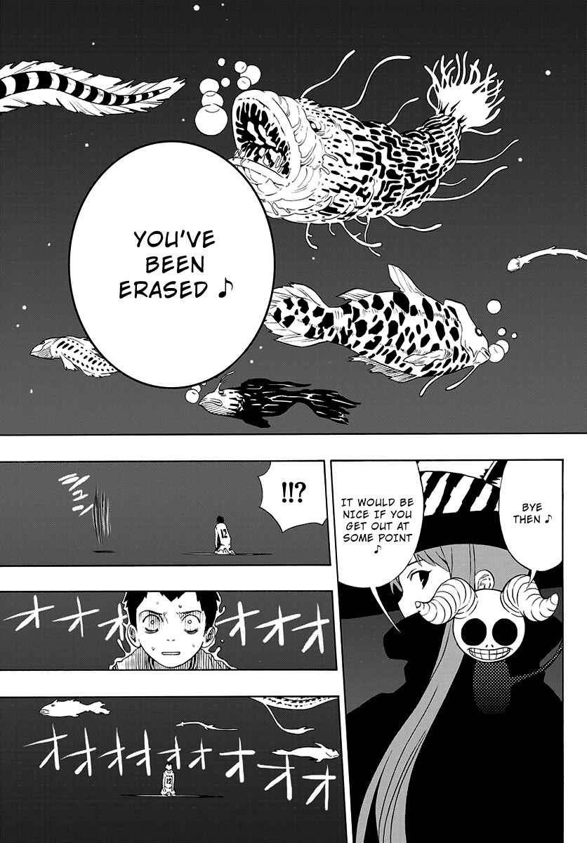 Page 33 Chapter 2 Mahou Gyoushounin Roma