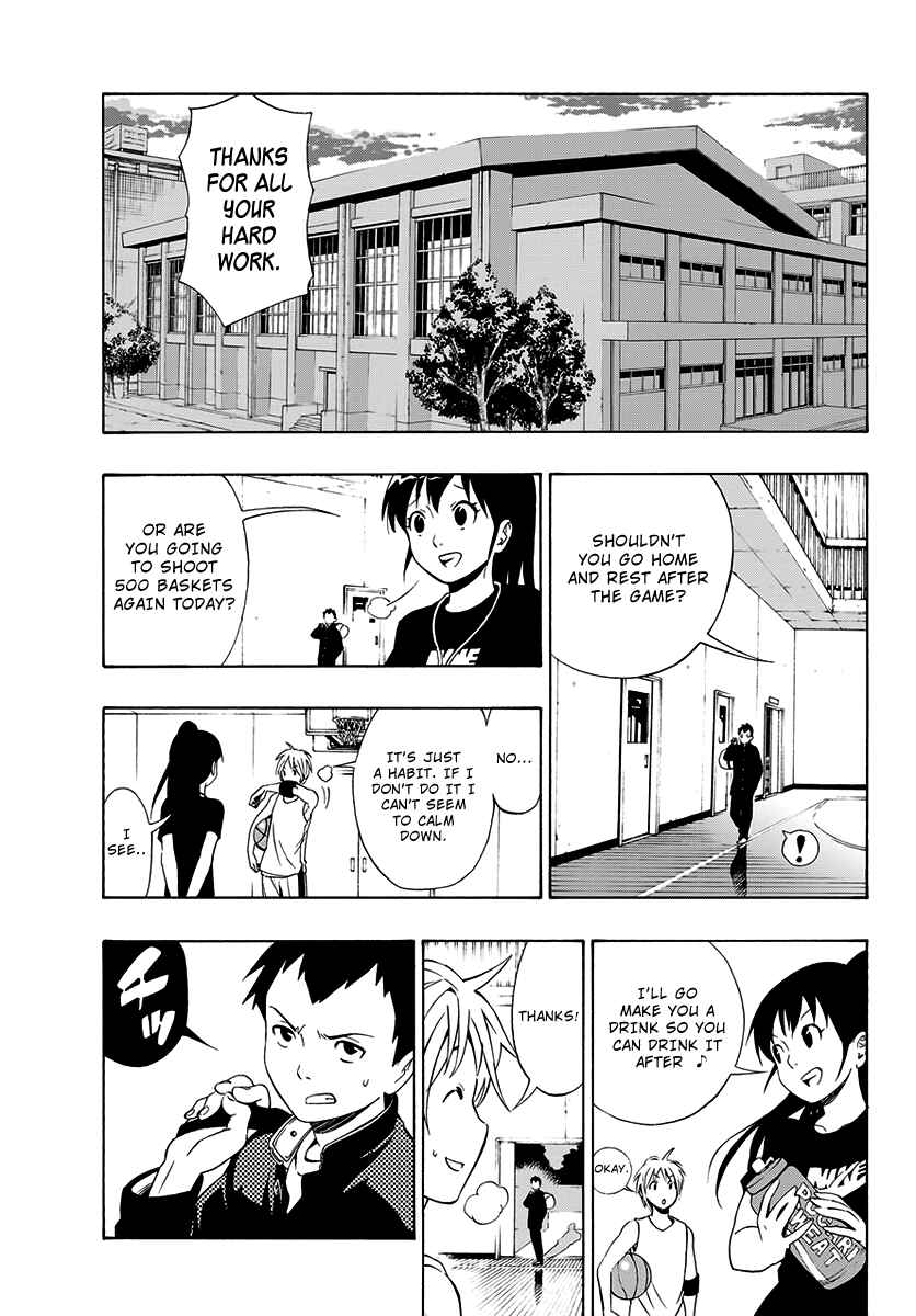 Page 5 Chapter 2 Mahou Gyoushounin Roma