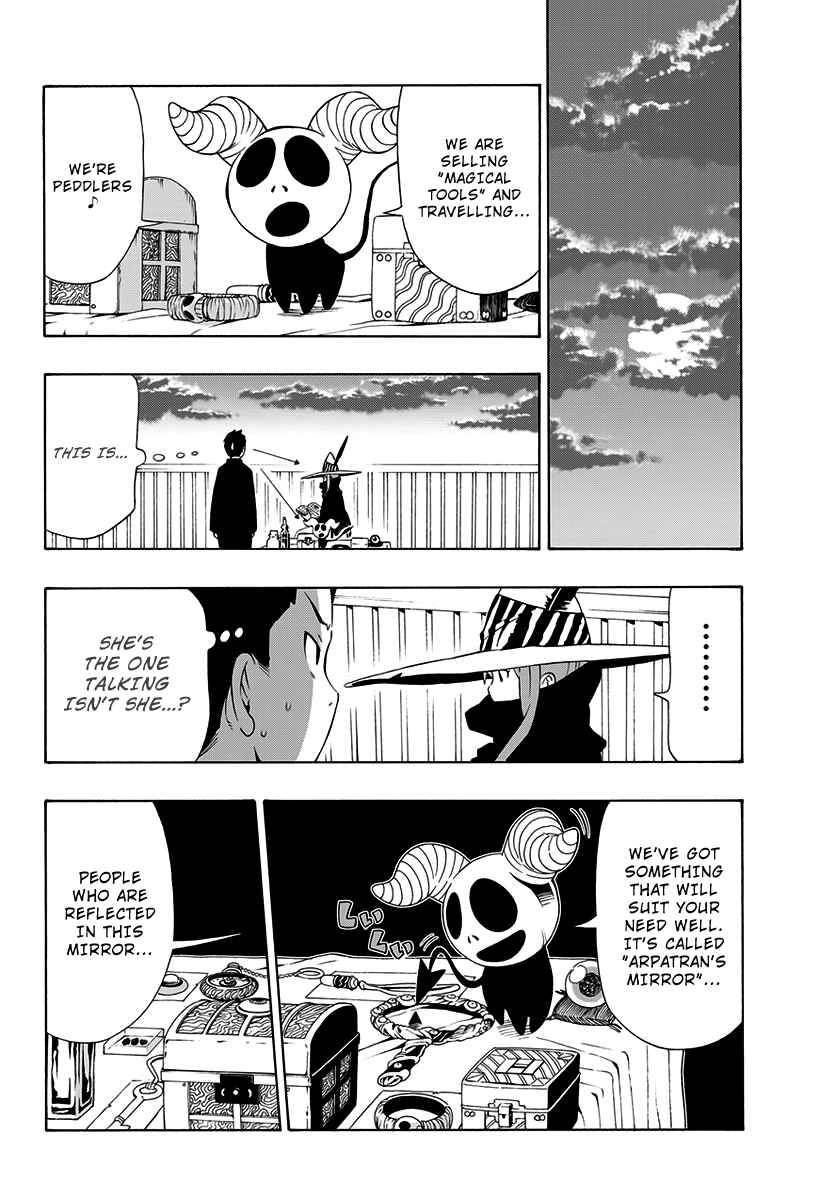 Page 8 Chapter 2 Mahou Gyoushounin Roma