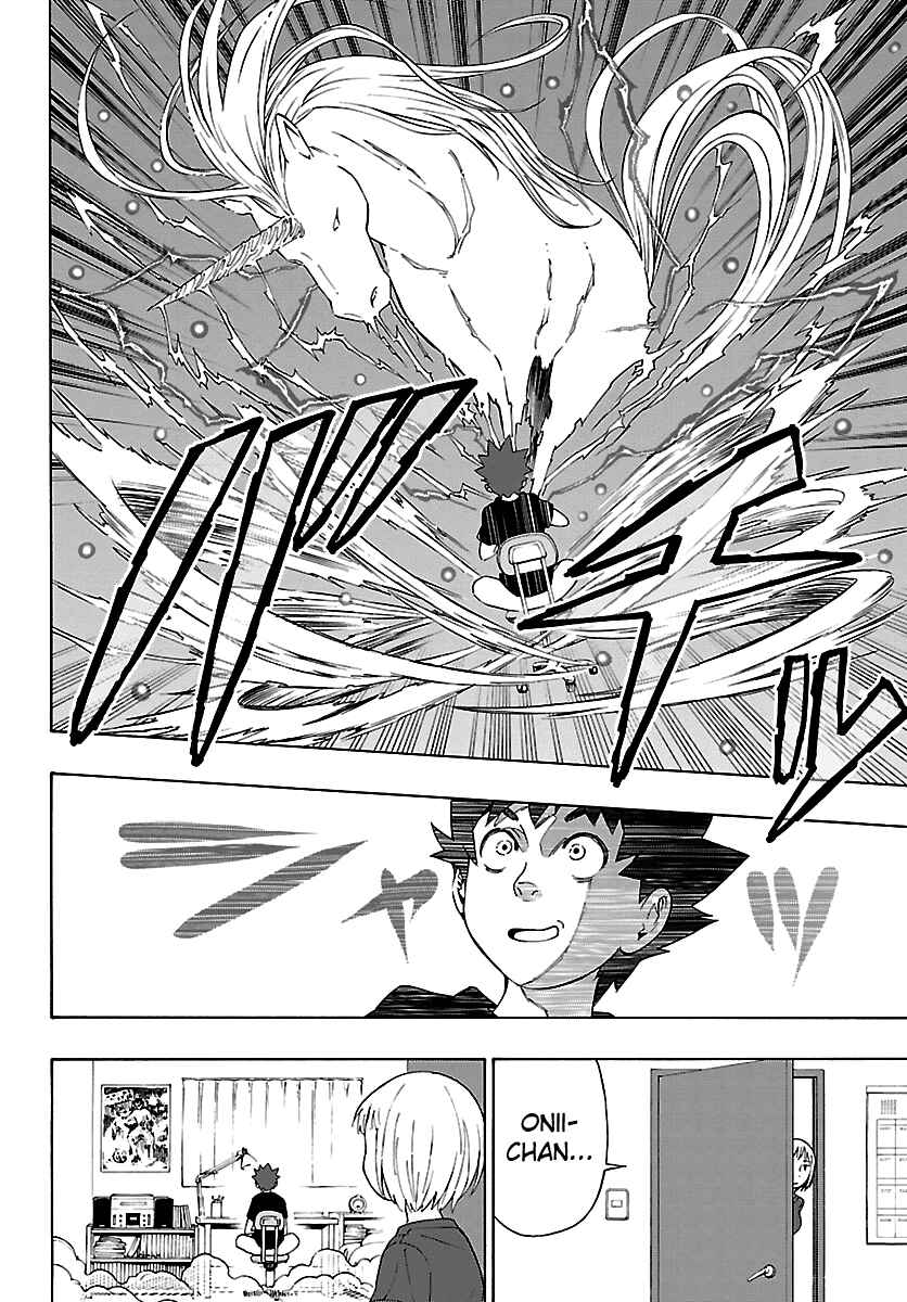 Page 11 Chapter 4 Mahou Gyoushounin Roma
