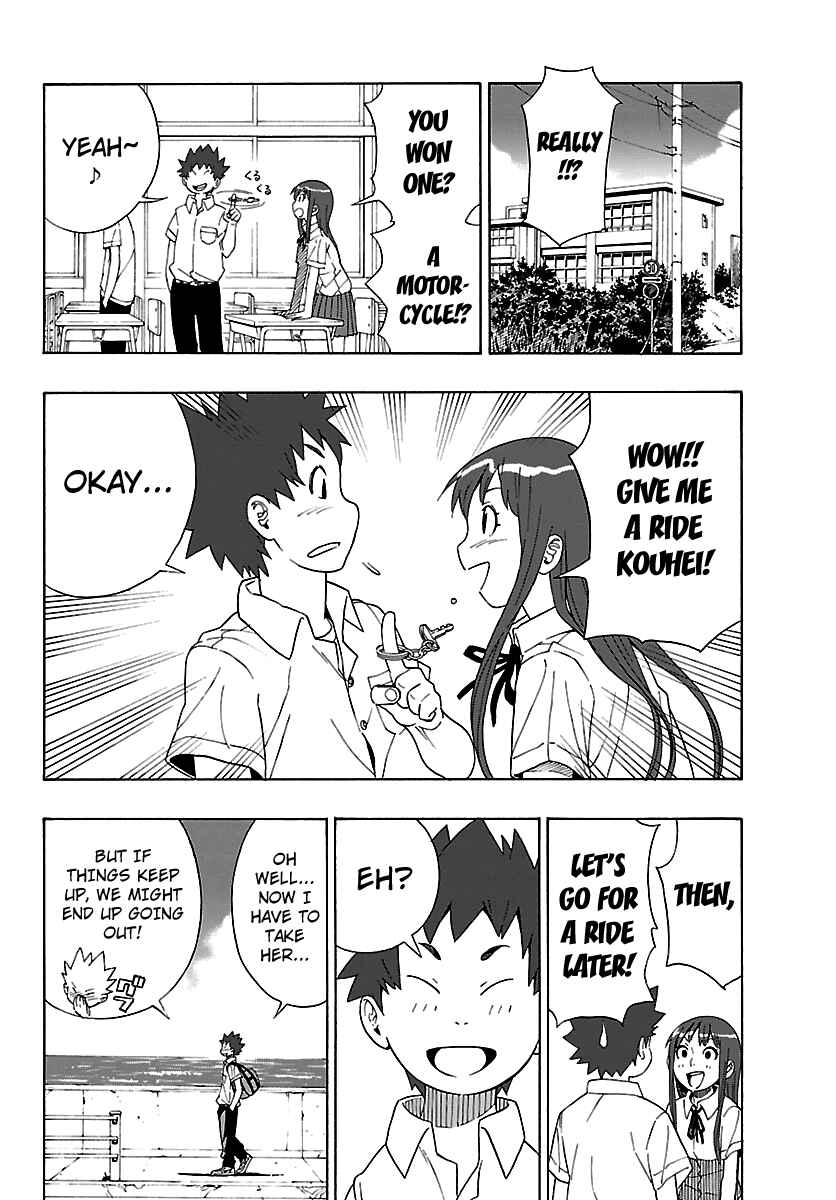 Page 15 Chapter 4 Mahou Gyoushounin Roma