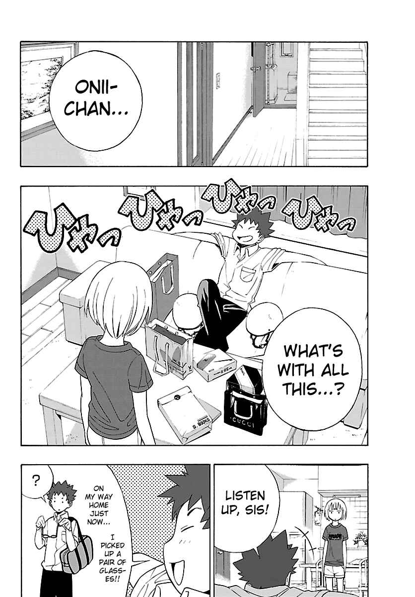 Page 17 Chapter 4 Mahou Gyoushounin Roma