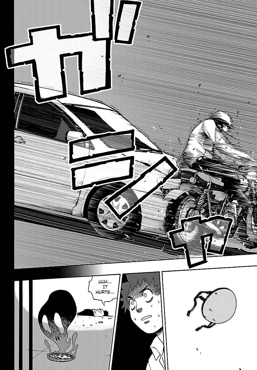 Page 23 Chapter 4 Mahou Gyoushounin Roma