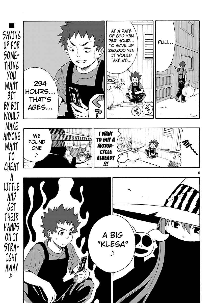 Page 6 Chapter 4 Mahou Gyoushounin Roma