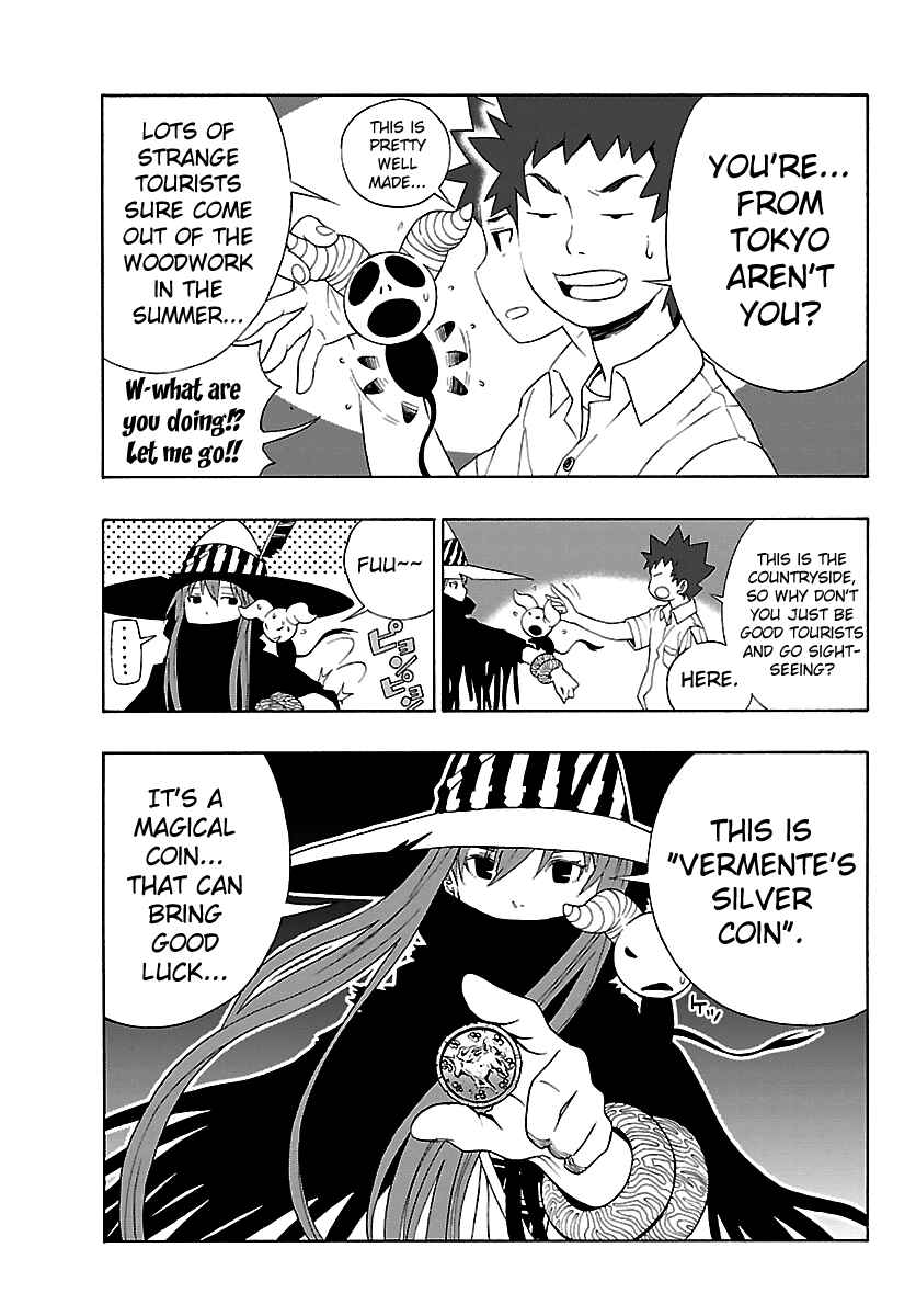 Page 8 Chapter 4 Mahou Gyoushounin Roma