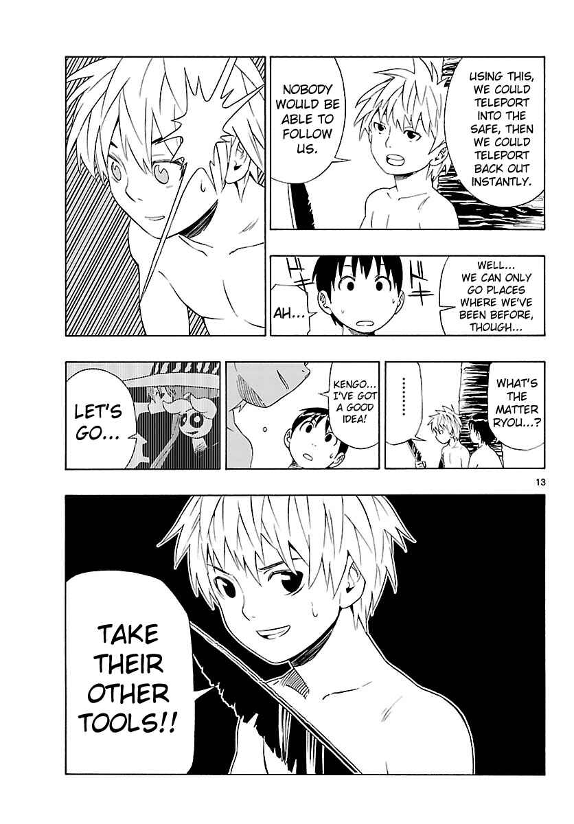 Page 14 Chapter 5 Mahou Gyoushounin Roma