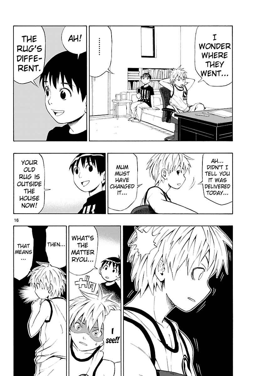 Page 17 Chapter 5 Mahou Gyoushounin Roma