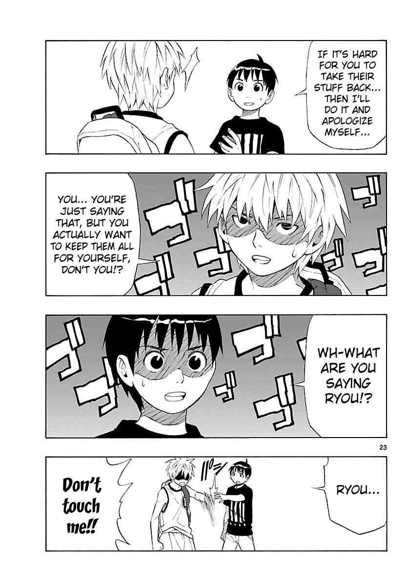 Page 24 Chapter 5 Mahou Gyoushounin Roma