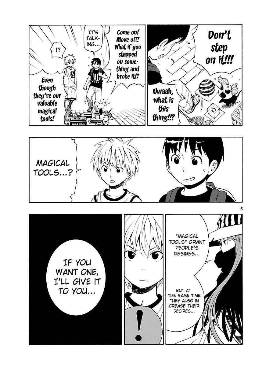 Page 6 Chapter 5 Mahou Gyoushounin Roma