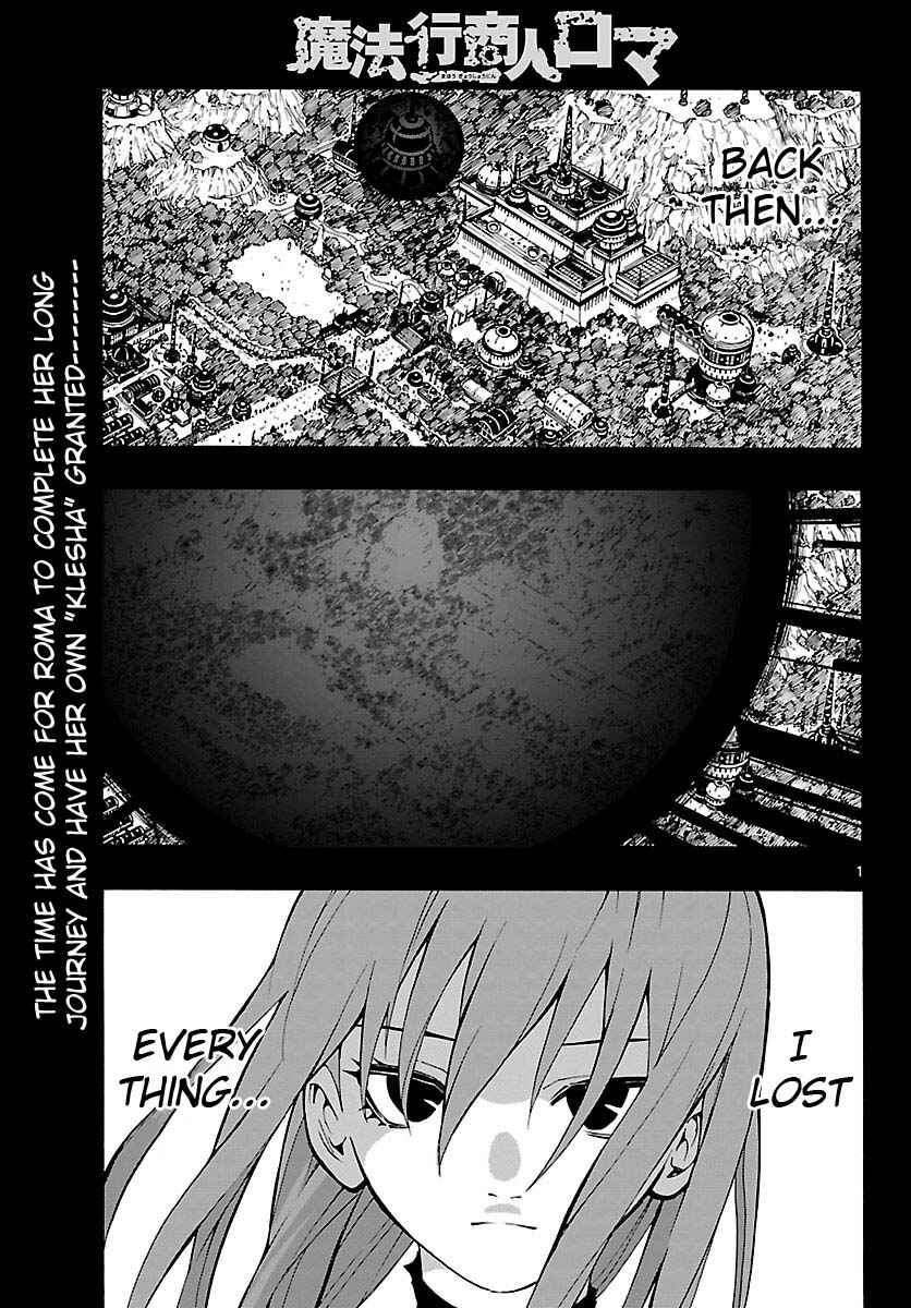Page 2 Chapter 24 Mahou Gyoushounin Roma