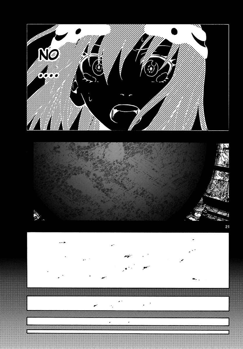 Page 20 Chapter 24 Mahou Gyoushounin Roma