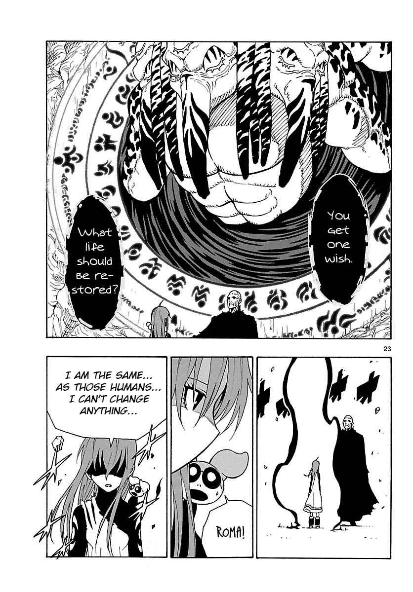 Page 22 Chapter 24 Mahou Gyoushounin Roma