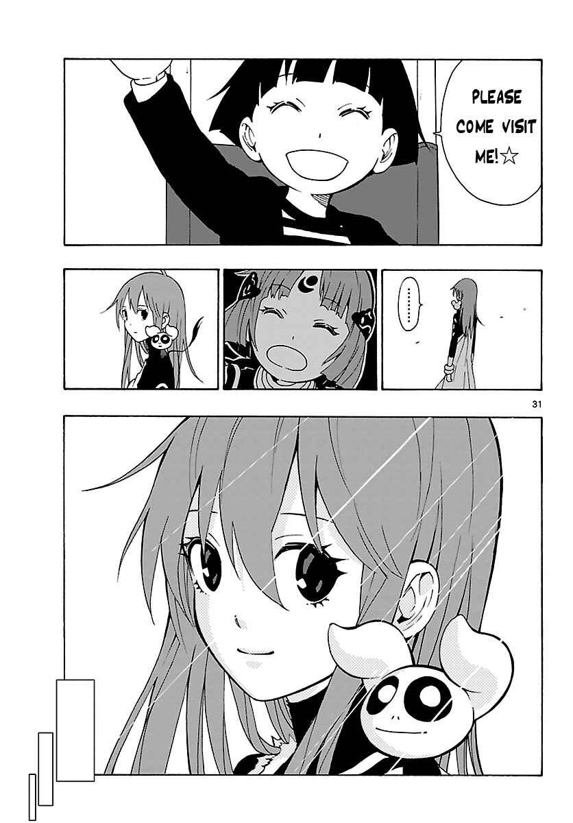 Page 29 Chapter 24 Mahou Gyoushounin Roma