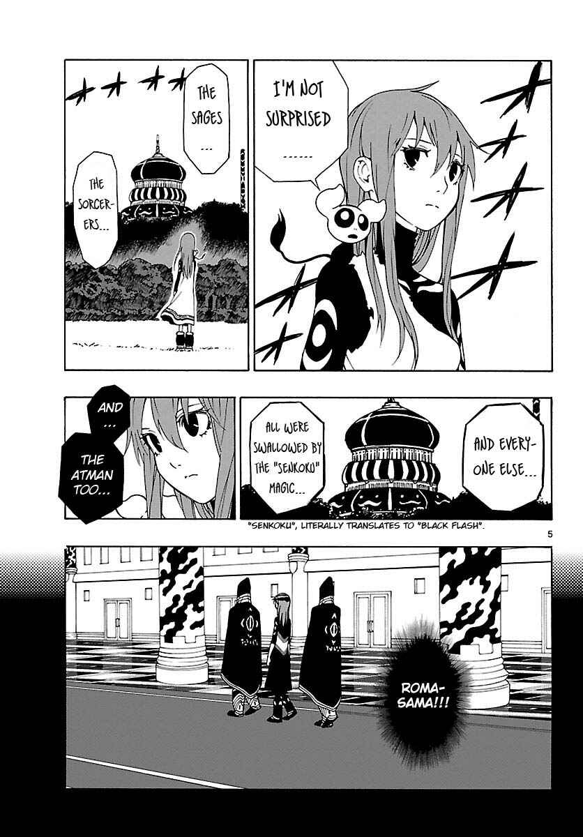 Page 5 Chapter 24 Mahou Gyoushounin Roma