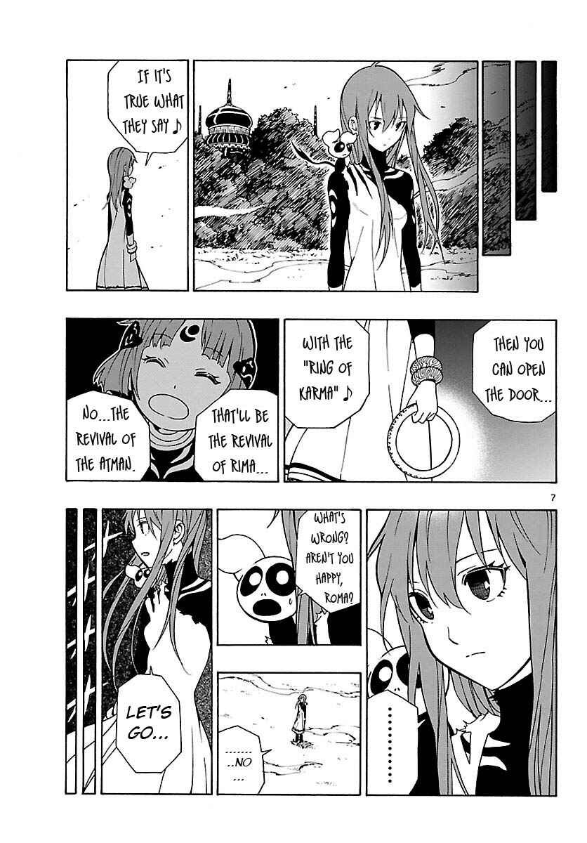 Page 7 Chapter 24 Mahou Gyoushounin Roma