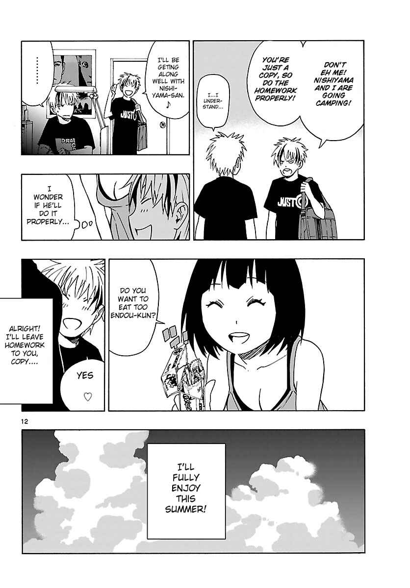 Page 13 Chapter 15 Mahou Gyoushounin Roma
