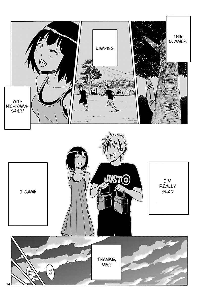 Page 15 Chapter 15 Mahou Gyoushounin Roma