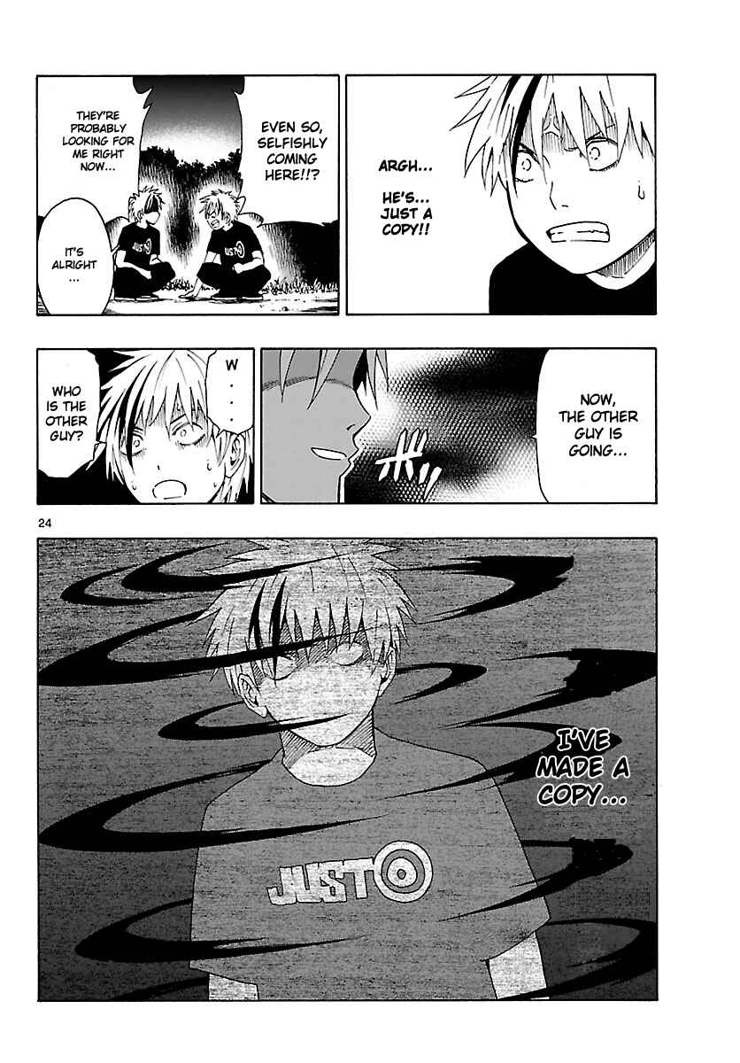 Page 25 Chapter 15 Mahou Gyoushounin Roma