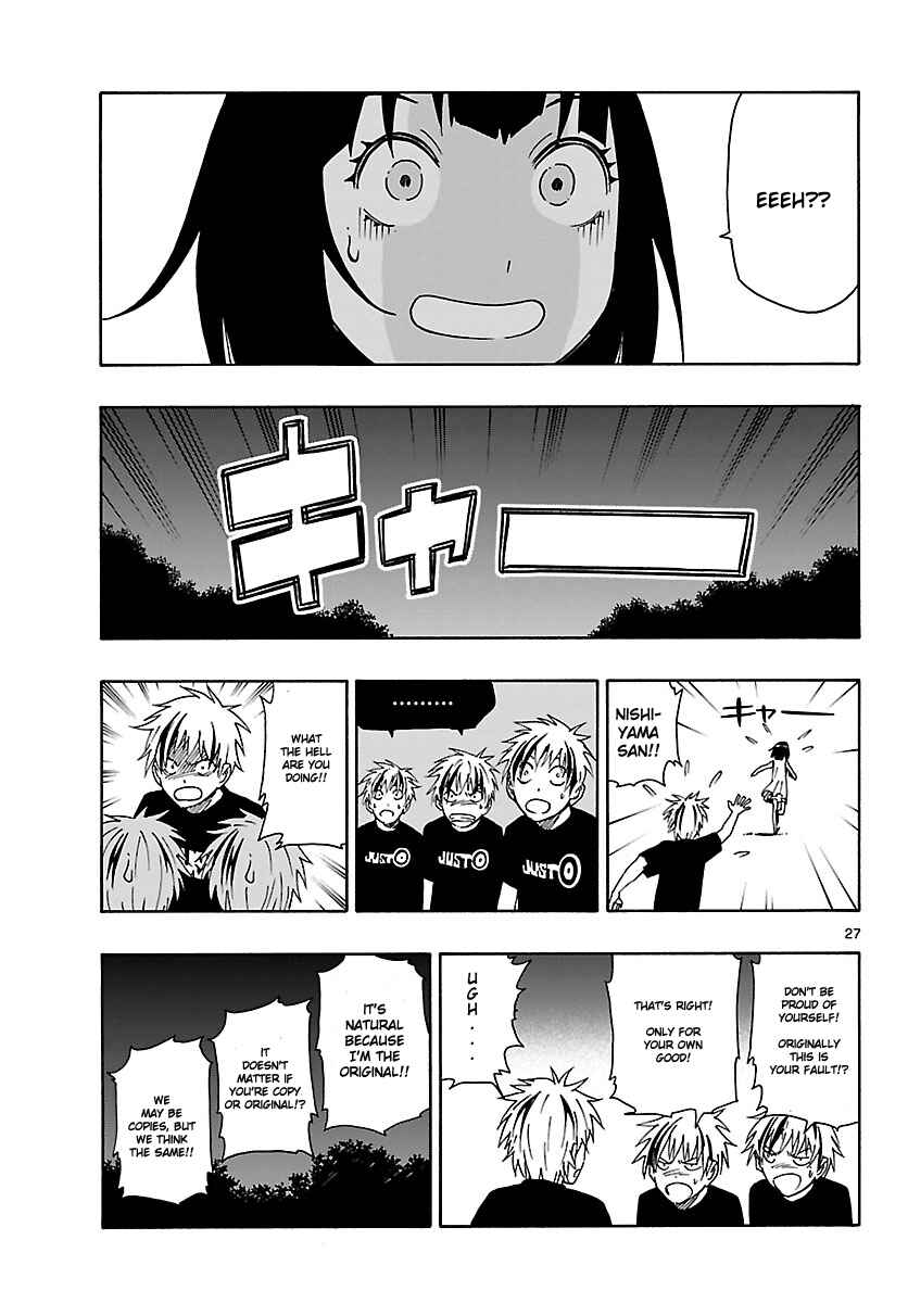 Page 28 Chapter 15 Mahou Gyoushounin Roma