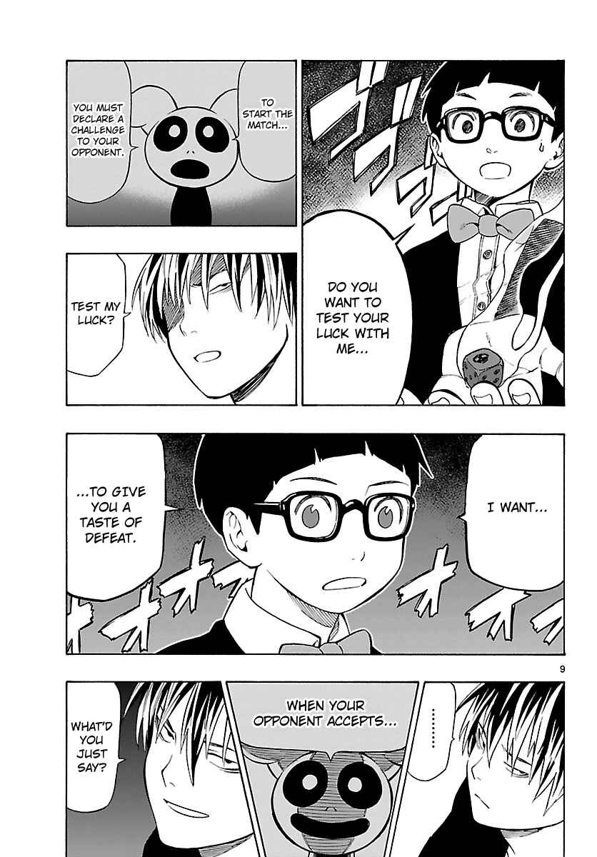 Page 11 Chapter 10 Mahou Gyoushounin Roma