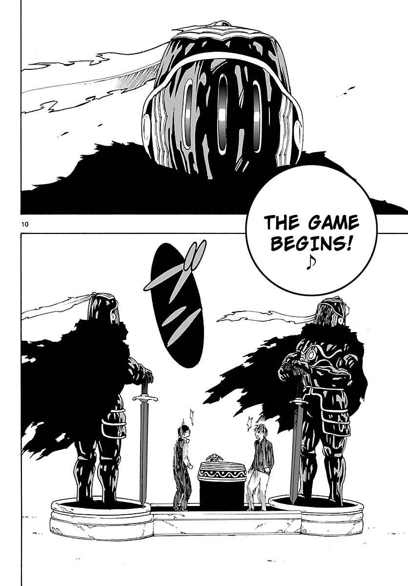 Page 12 Chapter 10 Mahou Gyoushounin Roma